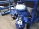 Bottom Outlet Valve / Glass-Lined Outlet Valve