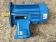 Electric Motor & Explosion-Proof Motor