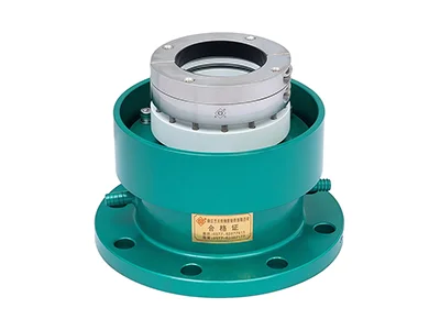 Mechanical Reactor Seal