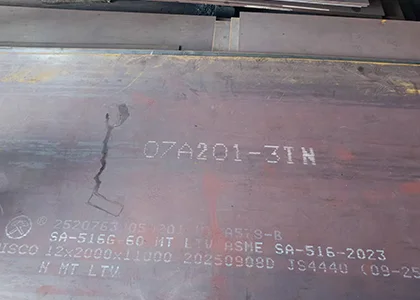 Steel Plate Advantages